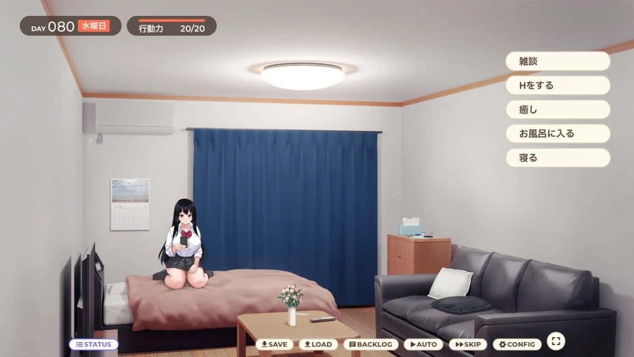 逃家少女同居中封面