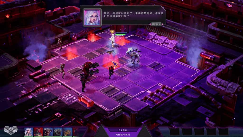 颠覆 SUBVERSE 中文版封面