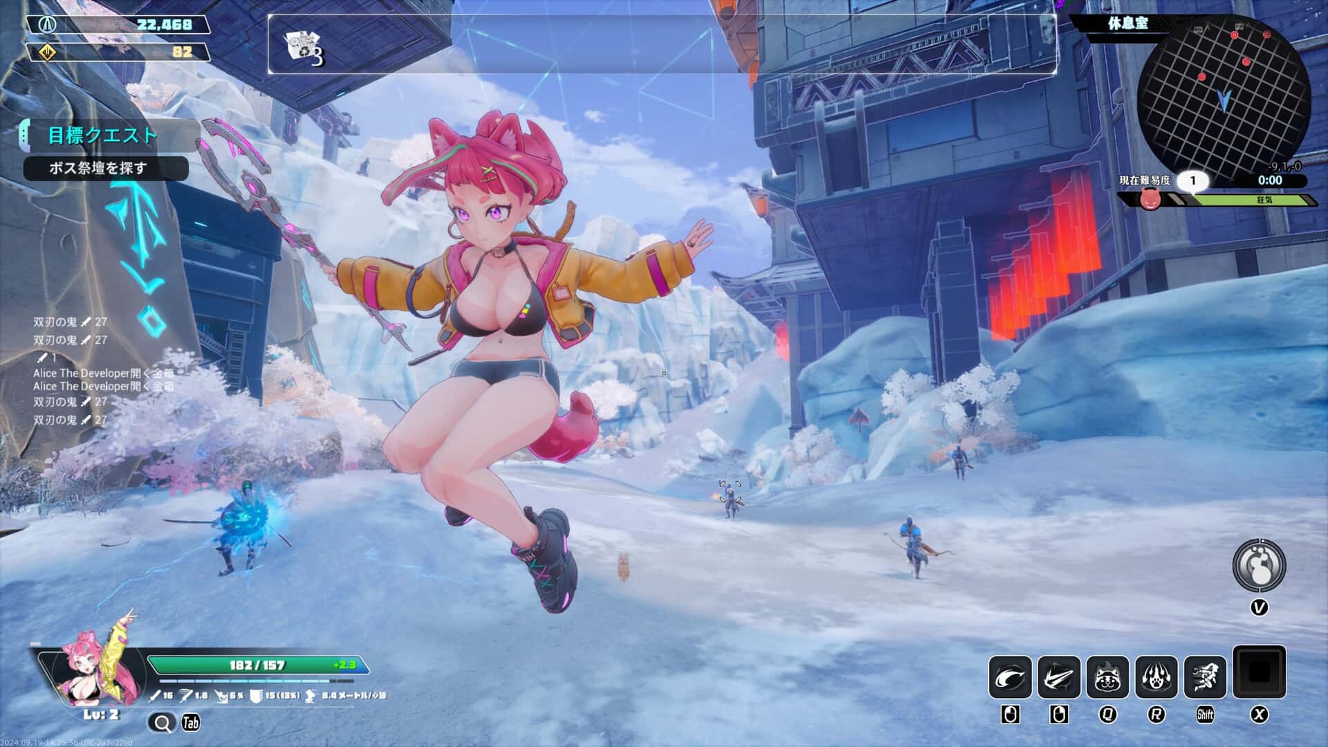 无尽爱丽丝 Endless Alice 含7DLC 中文版封面