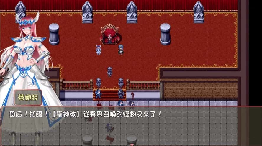 堕天女武神