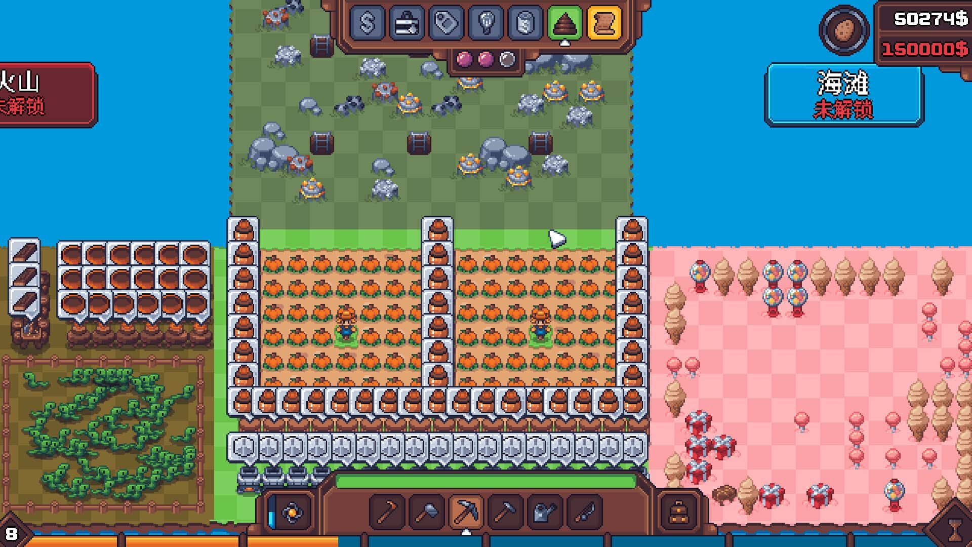 STEAM学习 另一个肉鸽农场 Another Farm Roguelike Rebirth 中文版 160M游戏封面