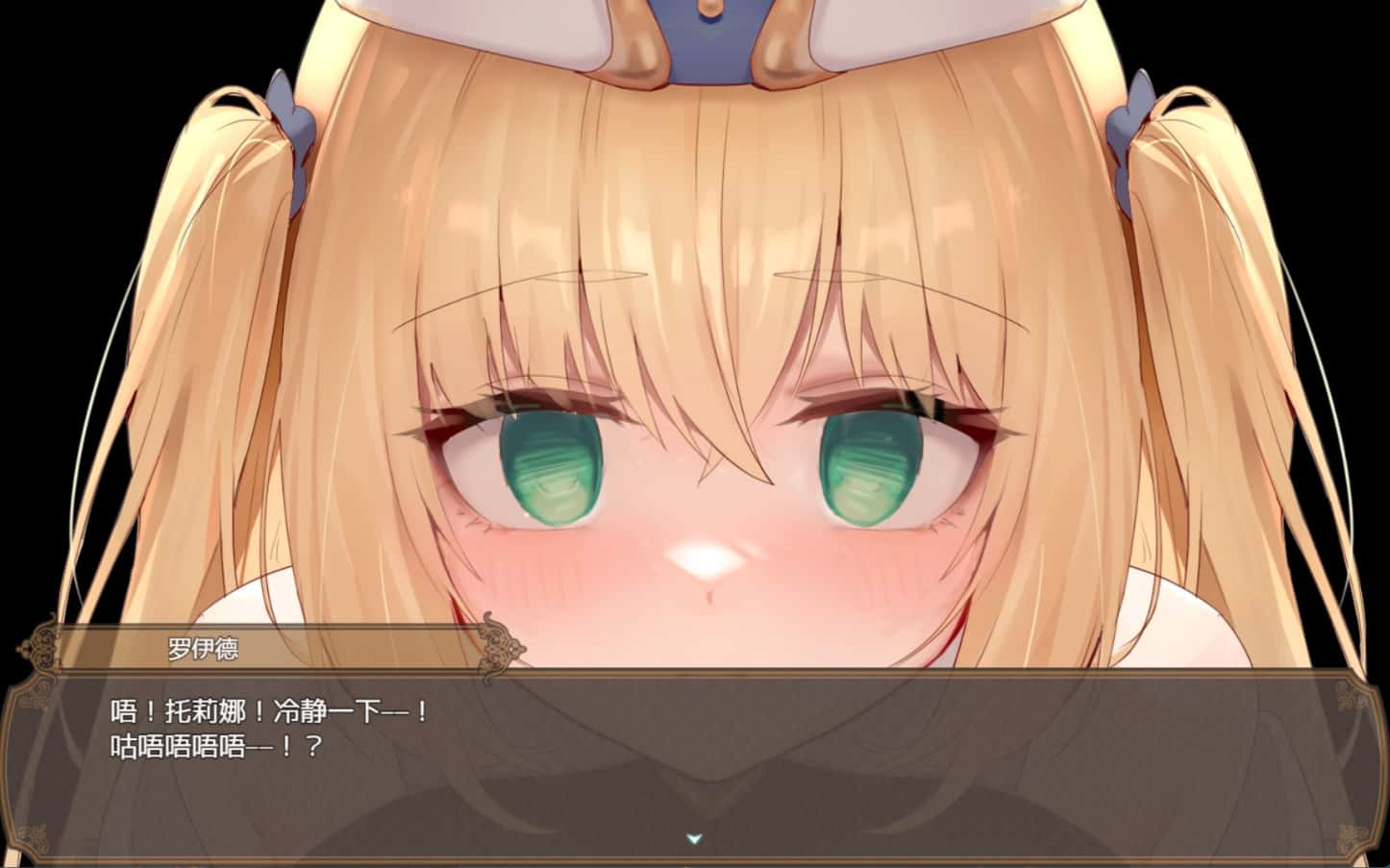 游戏截图2