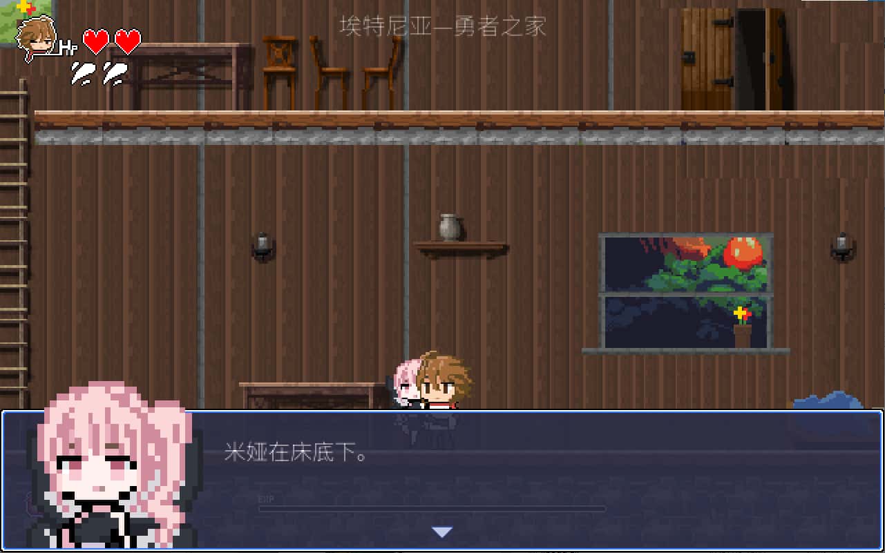 游戏画面1