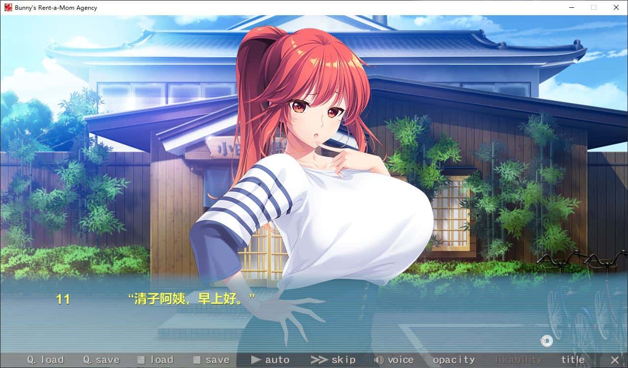 视觉数据2