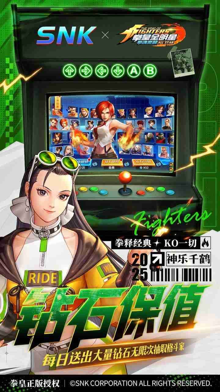 视觉数据5