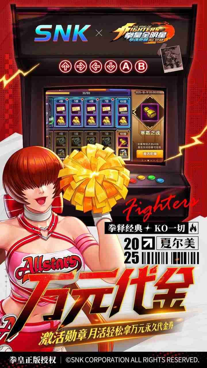 视觉数据2