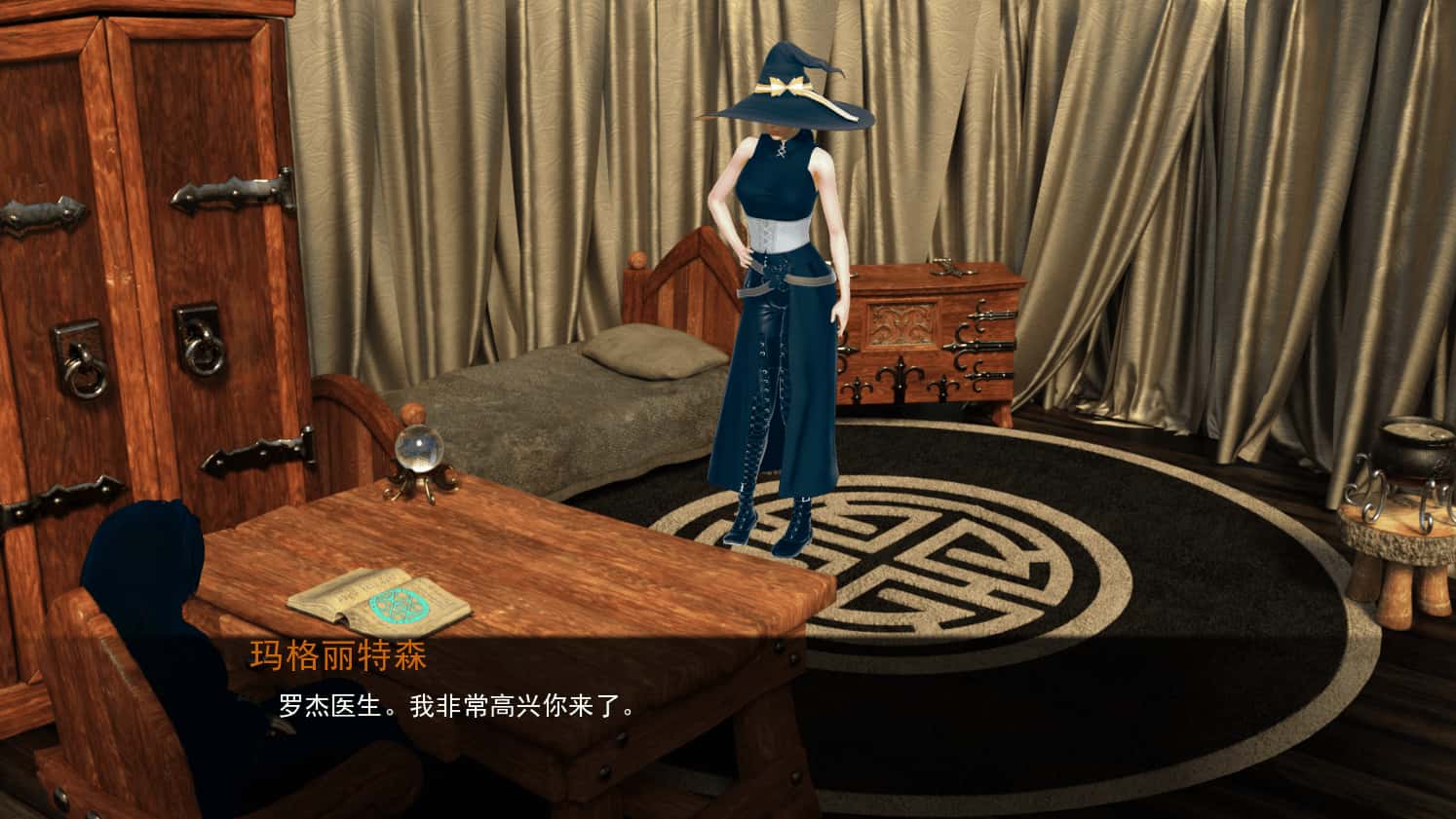 游戏截图1