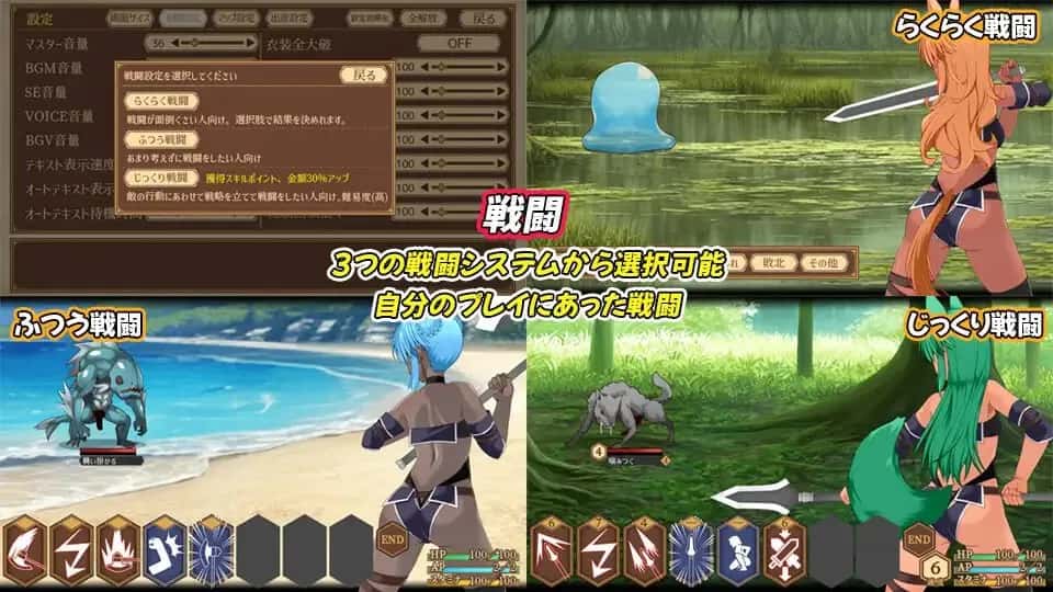 游戏画面3