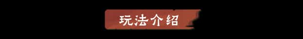 STEAM学习 岁久 丹青 Ink Reverie 1.6G